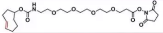 (4E)-TCO-PEG4-NHS ester    